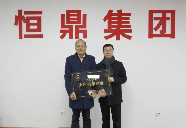 政企同心开新篇，萧山区领导带队走访半岛（中国）集团